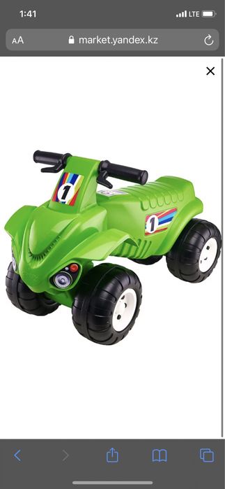 Каталка-толокар ELC Машинка мотоцикл