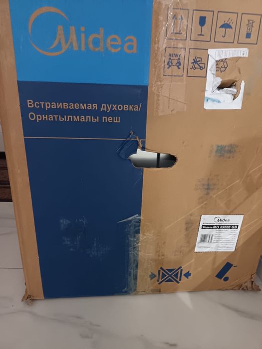 Продам встроенную духовку