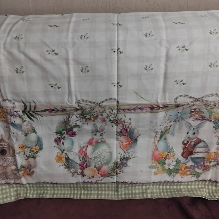 Продаётся скатерть