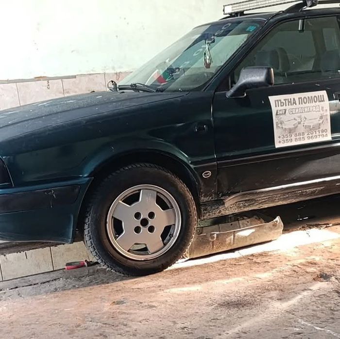 Джанти за Ауди 80