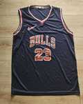 Maieu basketball Adidas Climate,nike etc