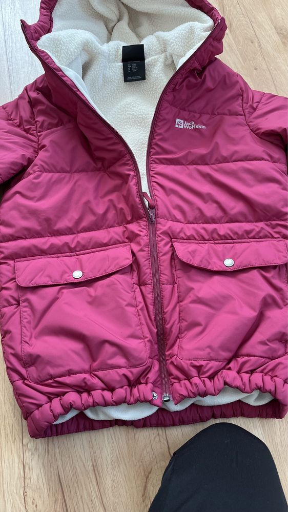 Юношеско дамско яке Jack Wolfskin