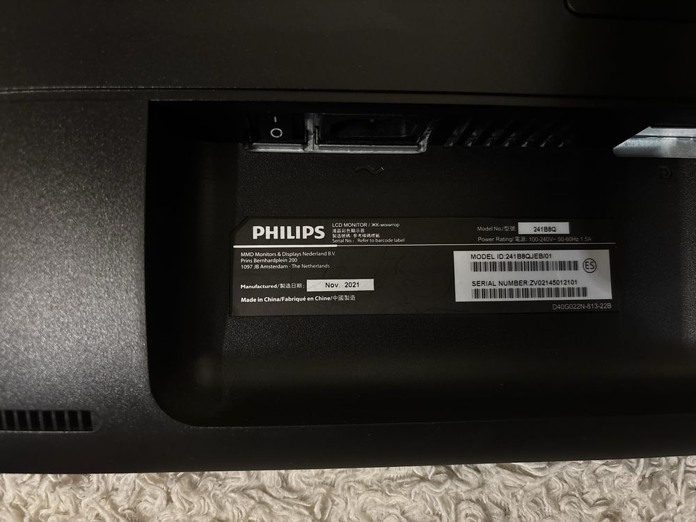 Монитор PHILIPS 241B8QJEB/01 [23.8” IPS, 1920x1080, 60 Гц, 5 мс]
