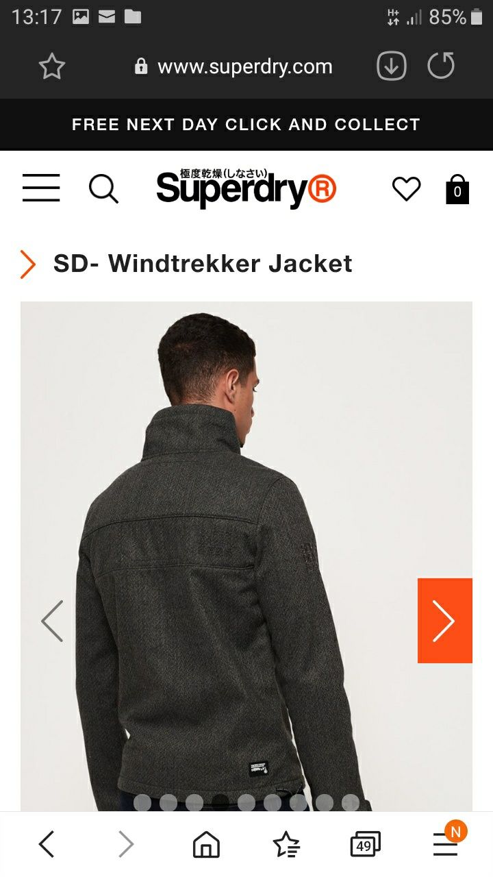 Geaca Superdry S