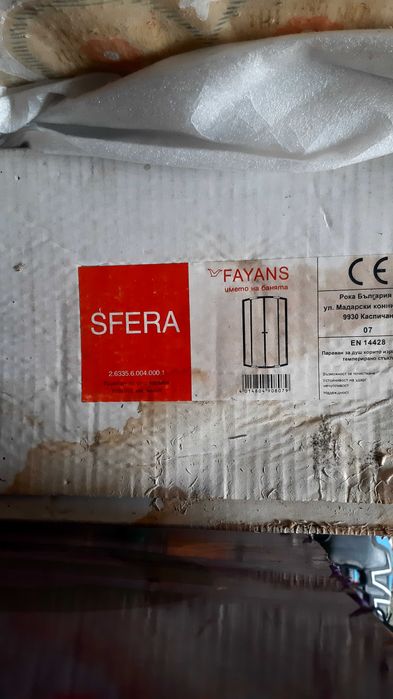 Душ кабина Фаянс Сфера