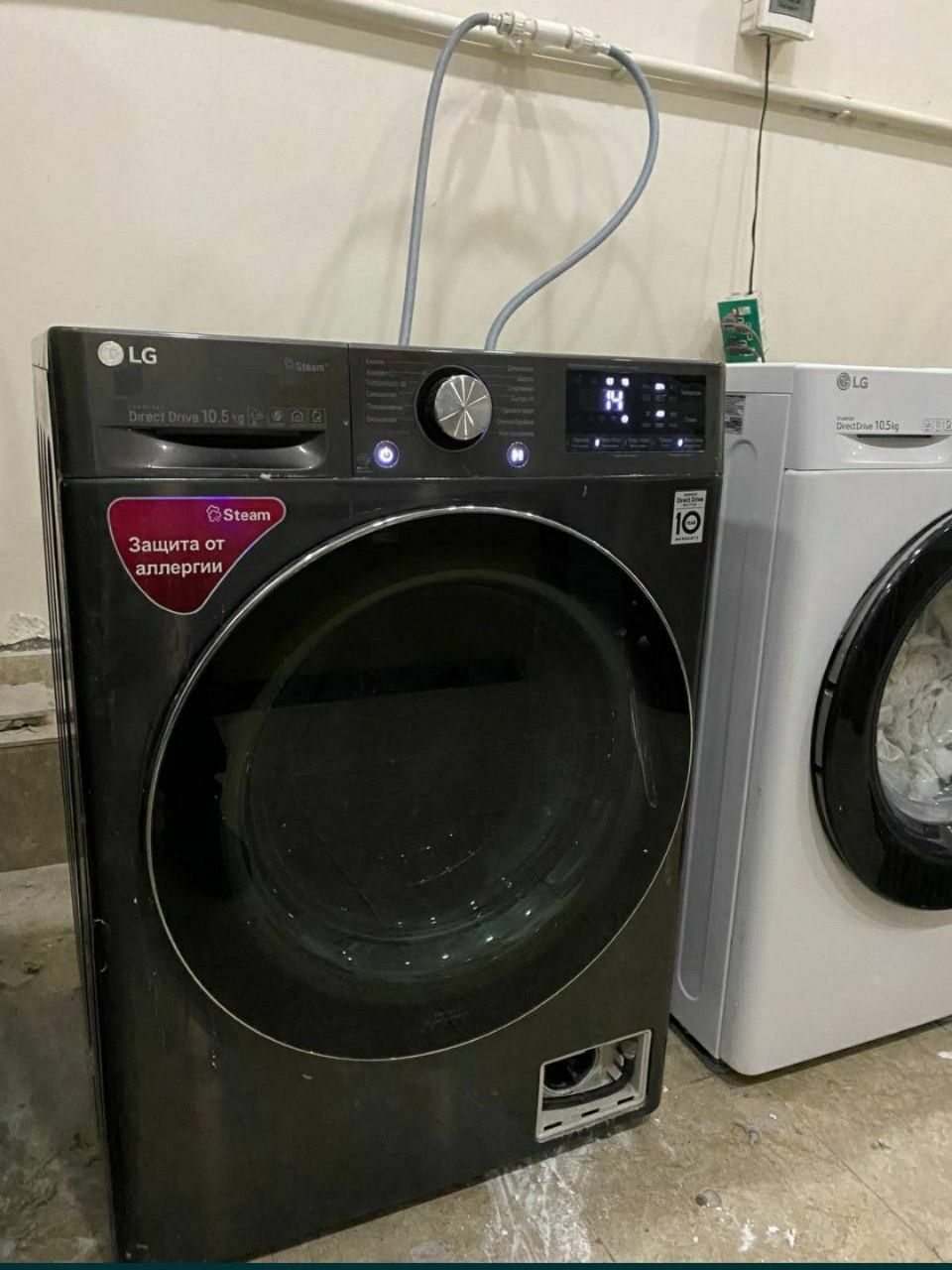 Ремонт и Установка стиральных машин