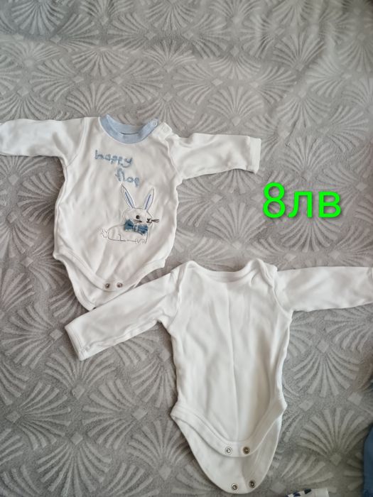 Бебешки дрешки 50-56см