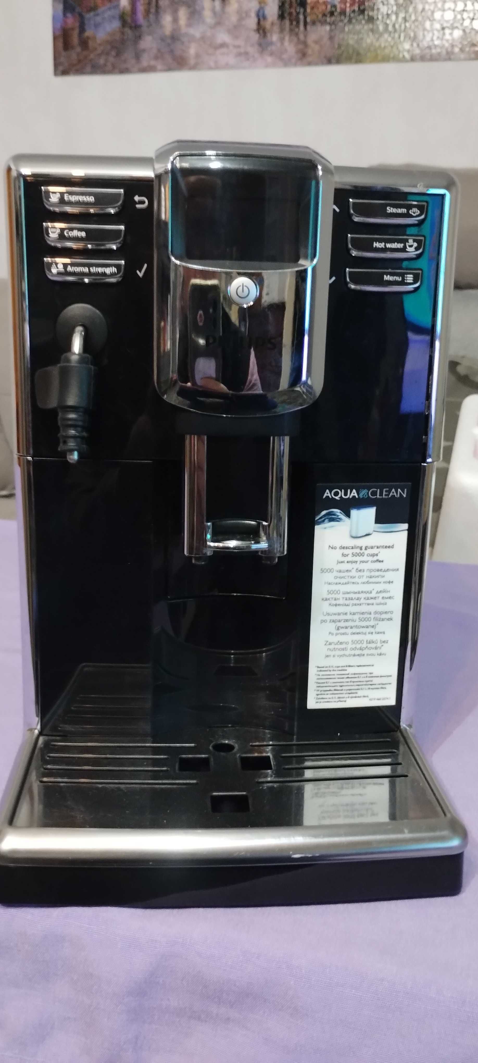 Кафемашина робот PHILIPS