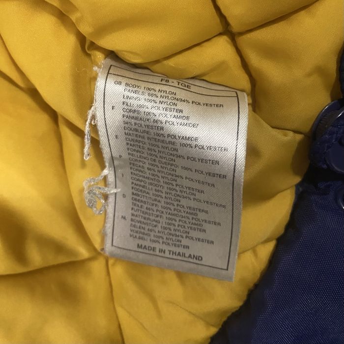 Vintage Nike Зимно Яке