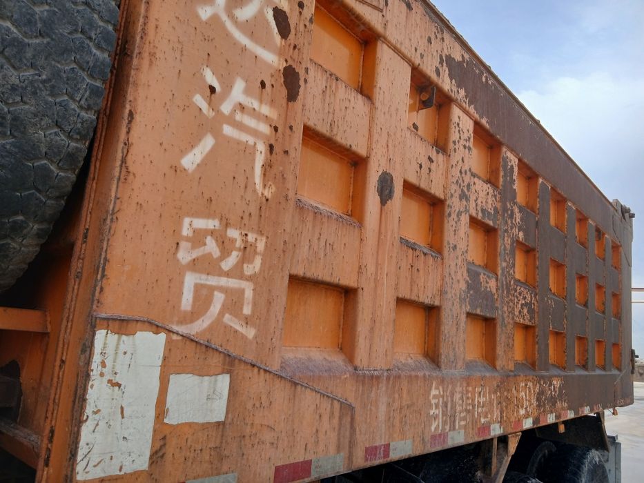 Samasval Nort Bens 2019 yil