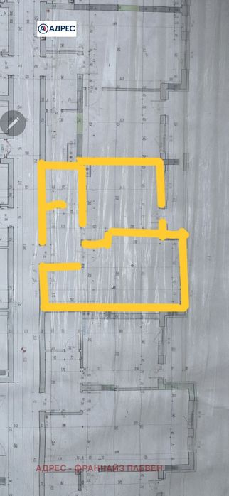 2-стаен в Плевен-Дружба 2 площ 58 цена 69600