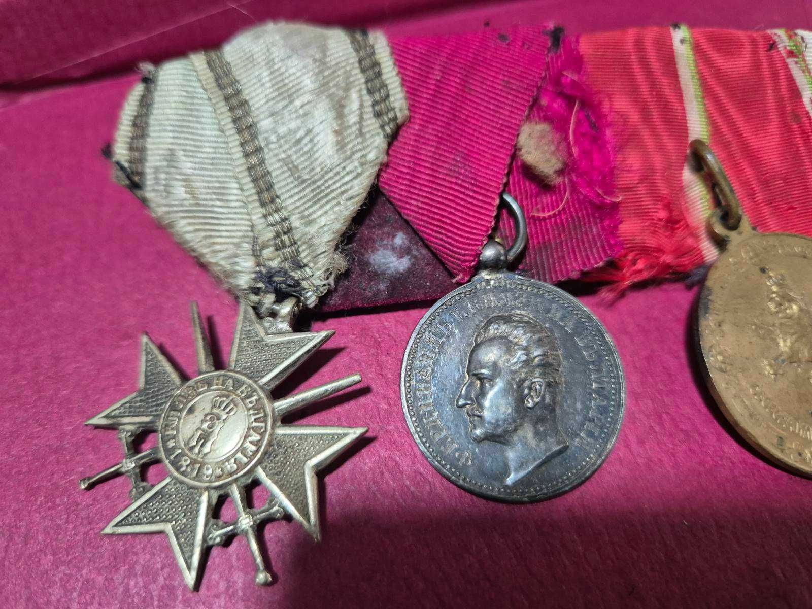 царски медали , колодка медали