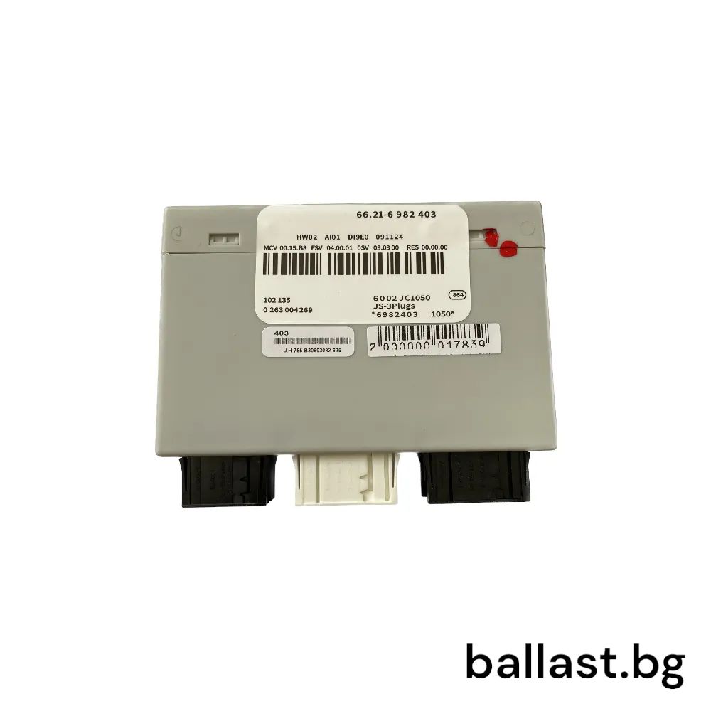 Модул паркиране 6982403 BMW High Version 3 Plug