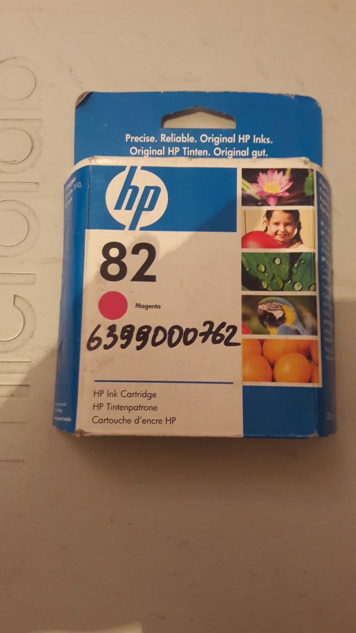 Новые cтруйные картриджи "HP"