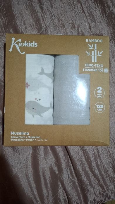 KioKids Муселинови пелени  Bamboo 2 бр.