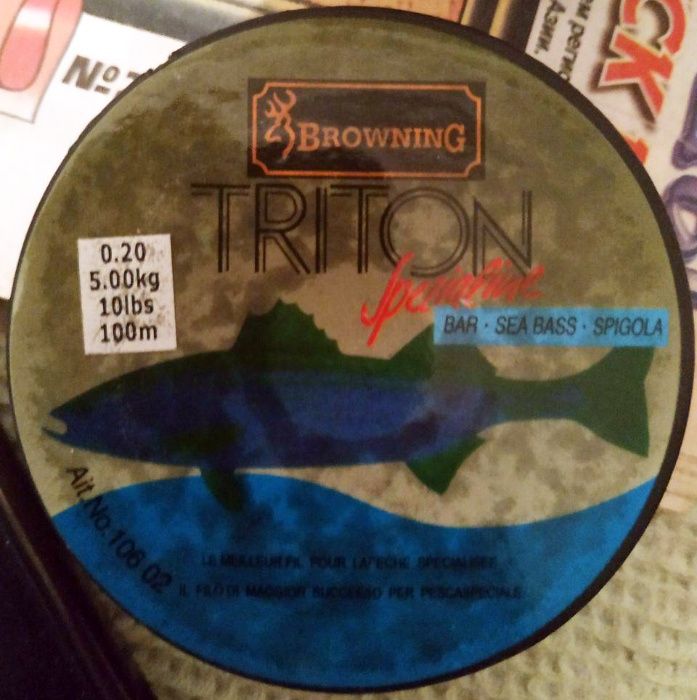 Леска "Тритон" фирмы Браунинг. 0,20 мм