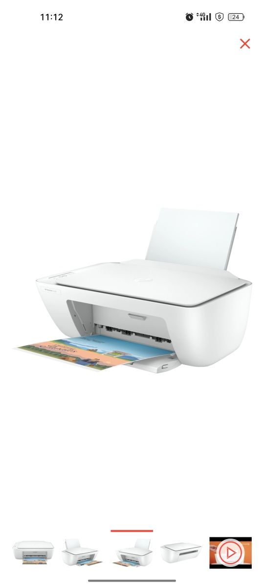 Новый принтер. HP DeskJet 2320