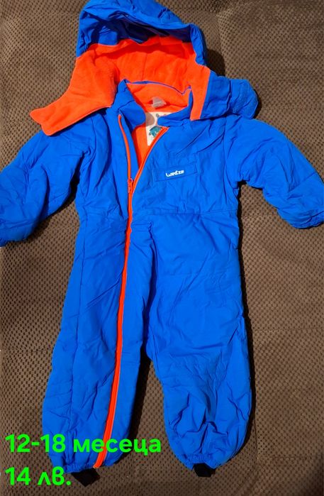 Бебешки зимни гащеризони, 12-18 месеца