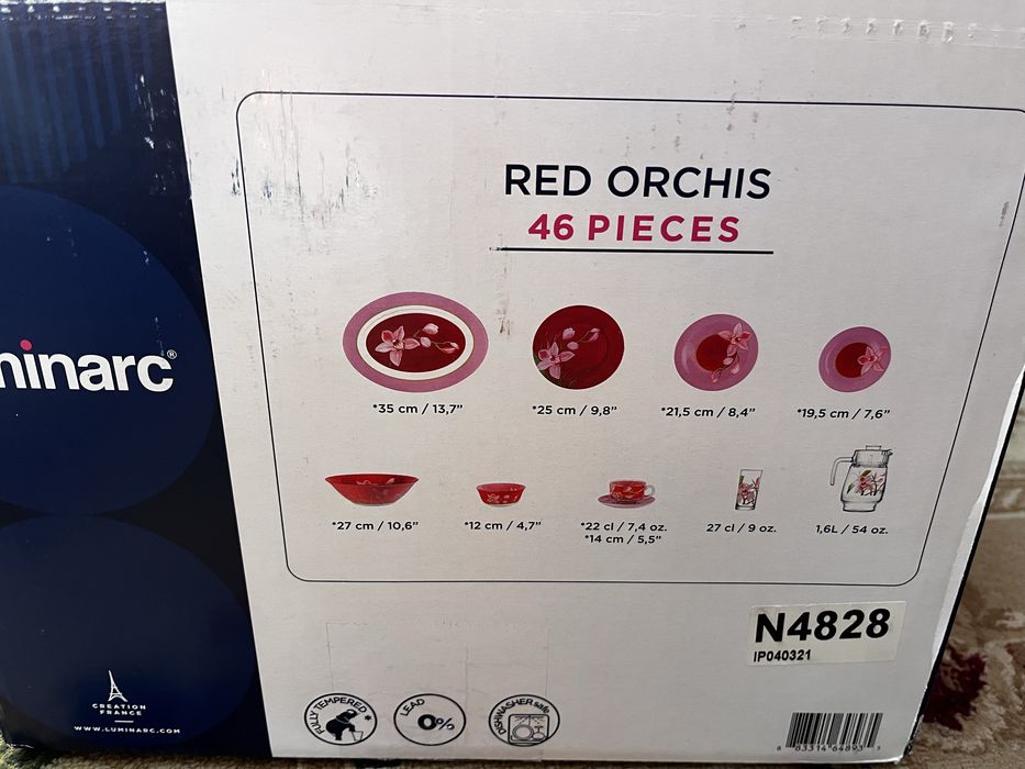 Продам посуду.   .