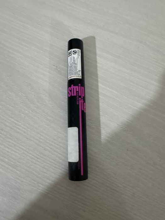 RELOUIS strip it easy thermo tubing