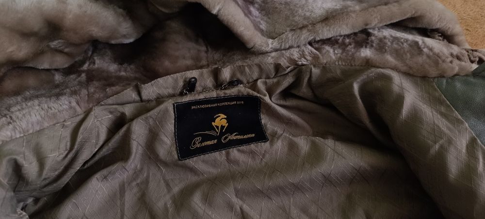 Продам шубу  Мутон в отличном состоянии