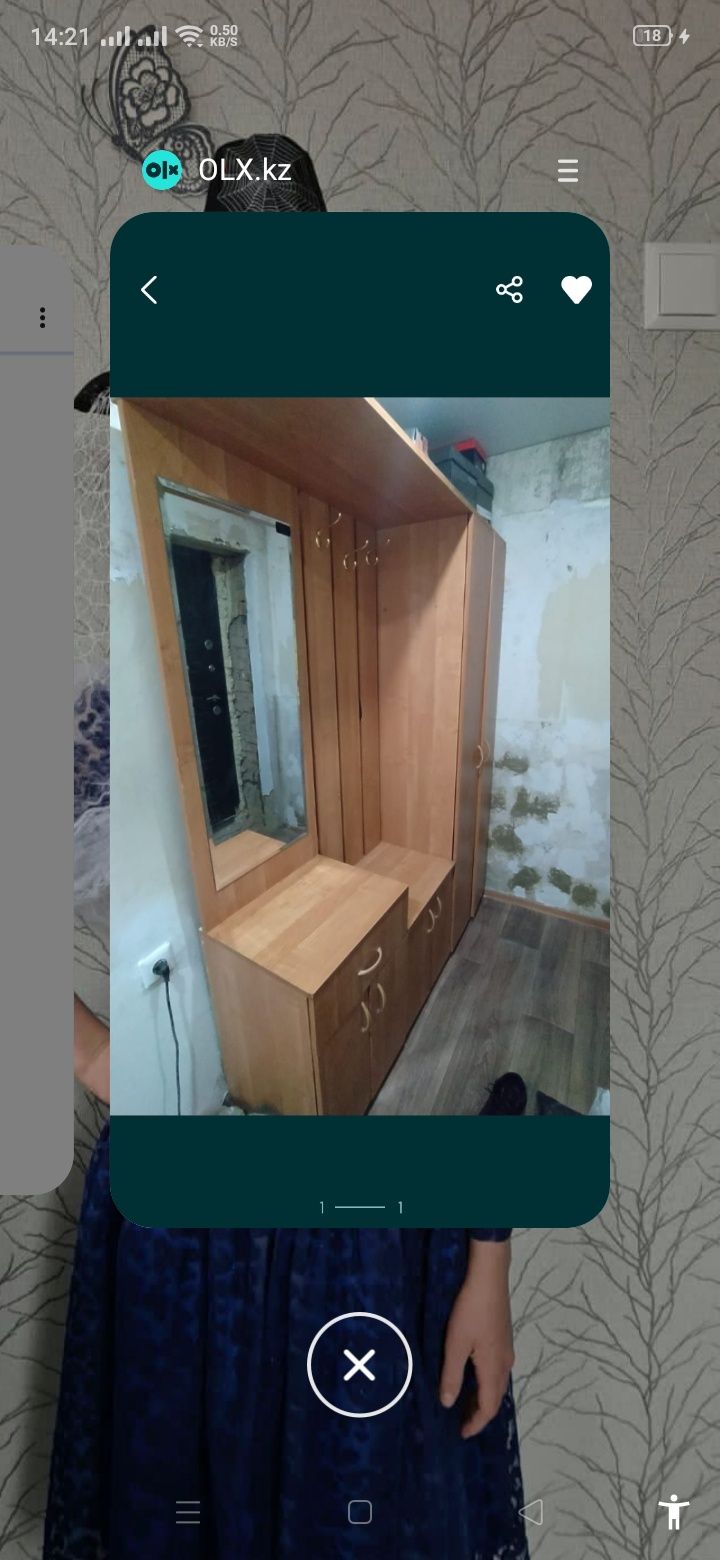 Продам прихожку хорошем состоянии.