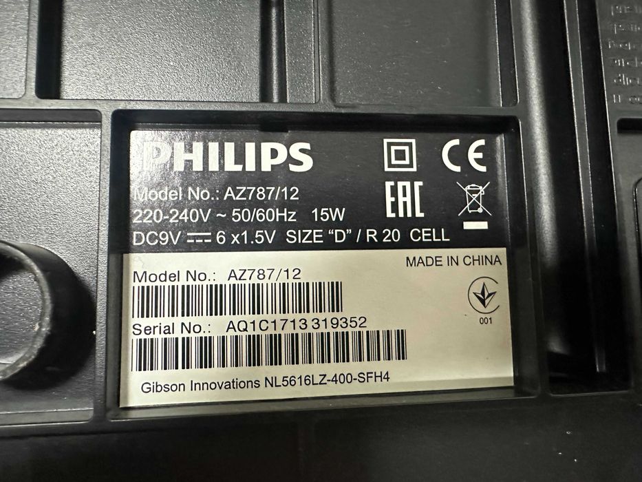 Радиокасетофон Philips AZ787/12, CD, MP3-CD, USB, FM