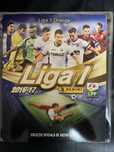 Stickere Panini Liga 1 Romania editia 2014-2015, 2015-2016, 2016-2017
