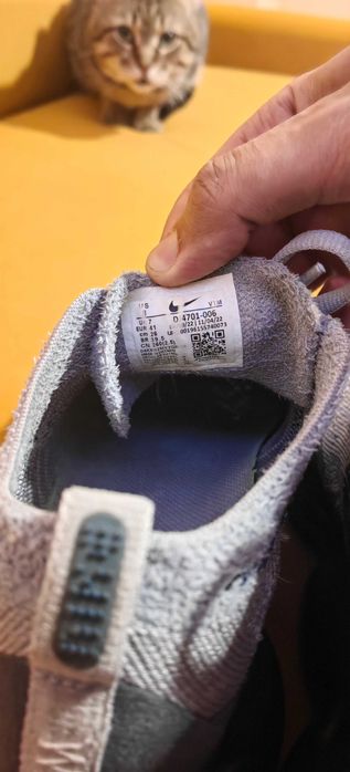 Nike Air Max Scorpion Flyknit