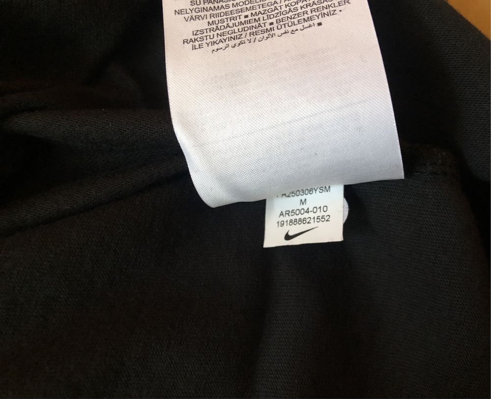 Nike T-shirt ОРИГИНАЛНИ мъжки тениски - M/L/XL