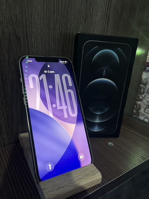 Айфон 12 про макс