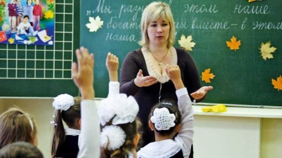 Пусть ваш ребёнок идёт в школу с уверенностью. Почемучка.