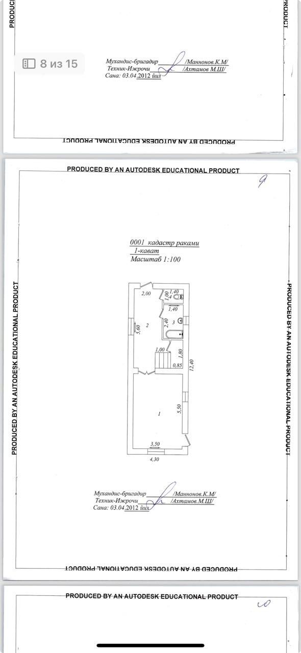 Tashkent city Mirzo Ulugbek district Karasuv 6
Tashkent city, Mirzo Ul