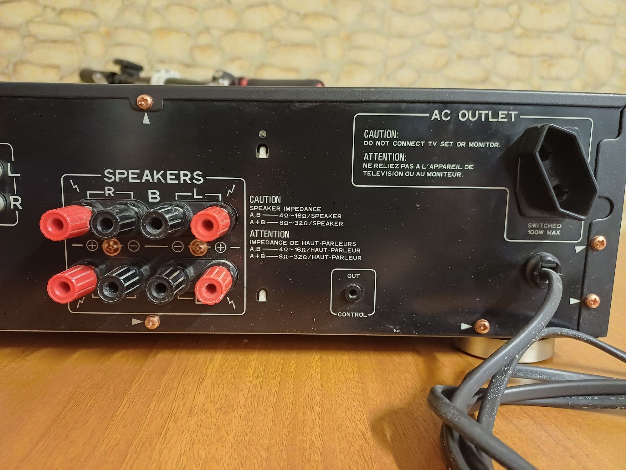 Amplificator Pioneer A-403R