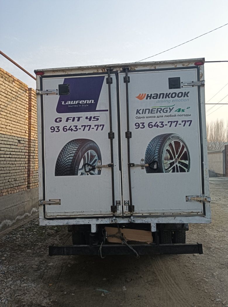 Isuzu zavatiskoy bort