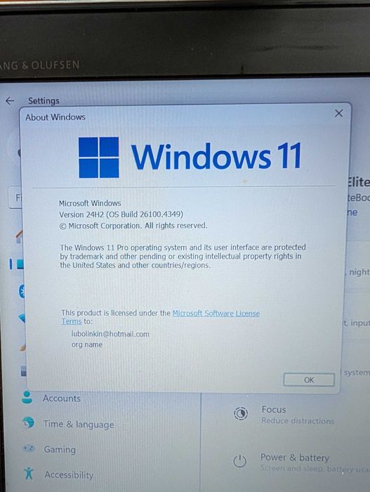 HP Elitebook 840 G3 БЕЗ БАТЕРИЯ, но със зарядно