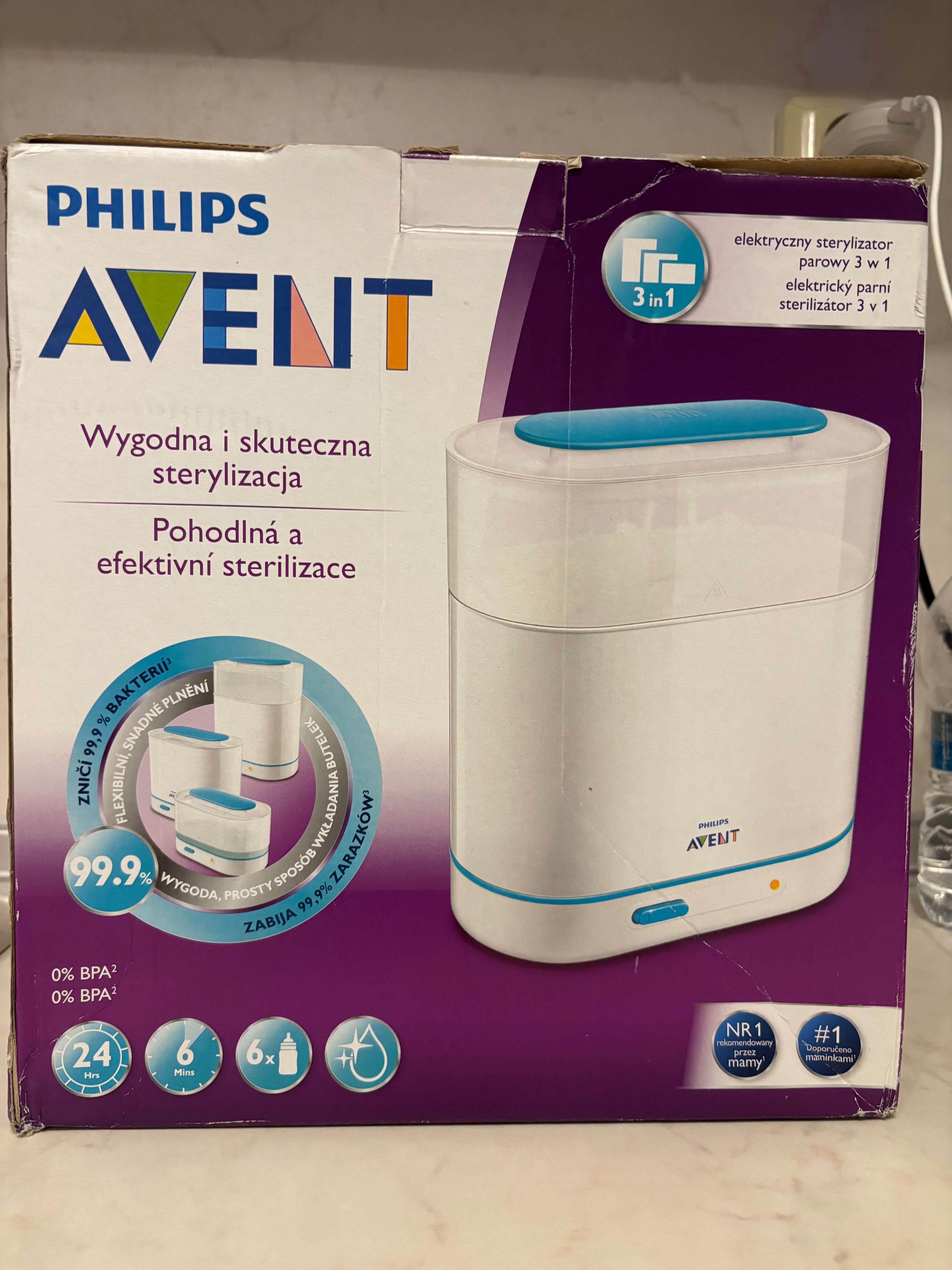 Стерилизатор 3в1 Philips Avent