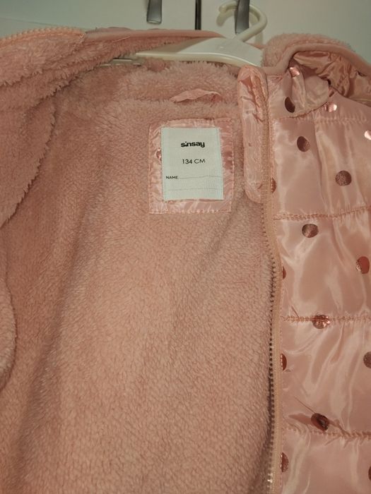 Детско зимно яке 134см