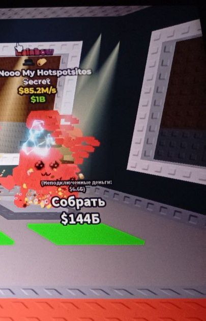 Продам дёшево можем встретиться 
Если не встретимся то я не первый пис