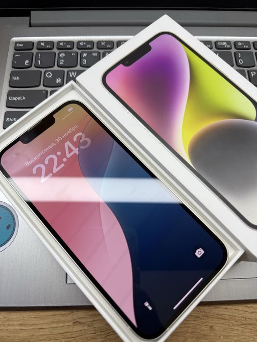 iPhone 14 Актив Маркет Рассрочка 0-0-24
