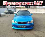 Открыть автомобиль,вскрытие авто замков,изготовление ключей, авто ашу