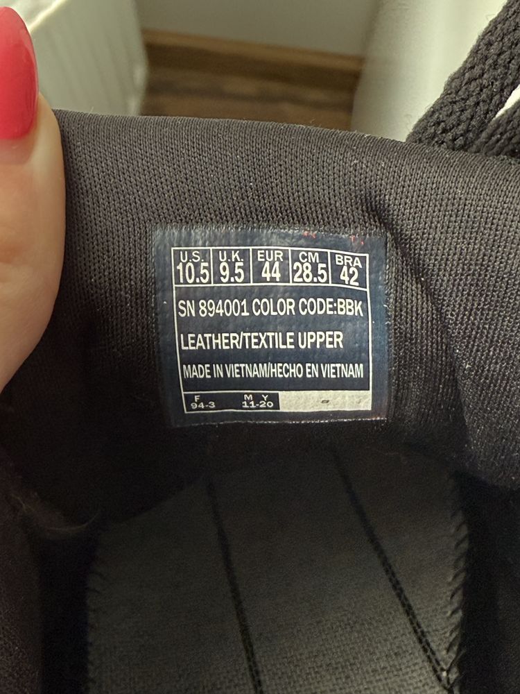 Sketchers мъжки маратонки