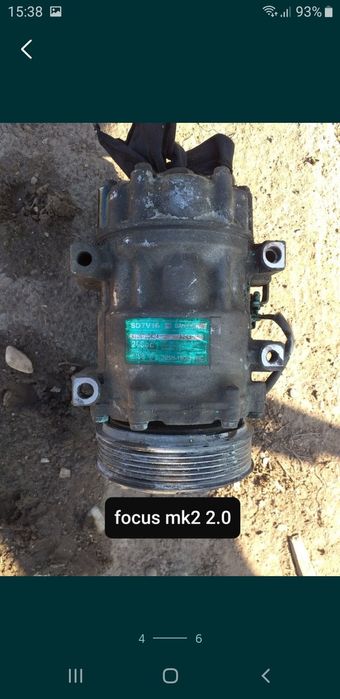 Haion Ford focus mk2