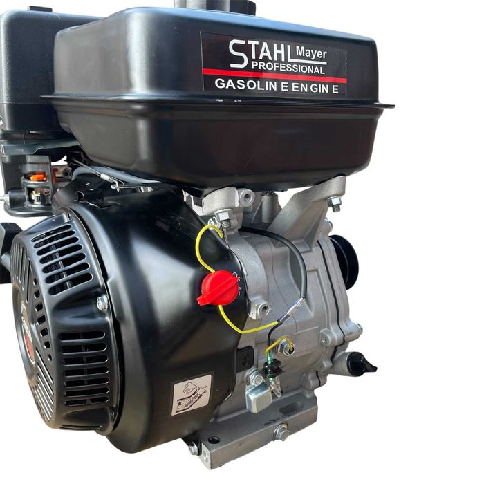 Четиритактов бензинов двигател за мотофреза, мотокултиватор STAHLMAYER