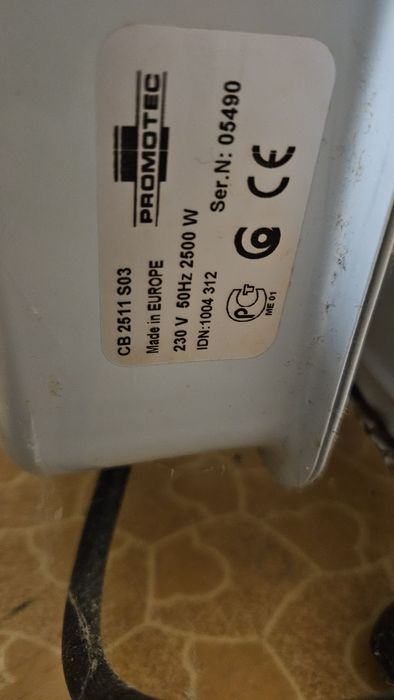 Маслен радиатор 11 ребра