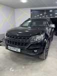Arenda Vikup TrailBlazer
