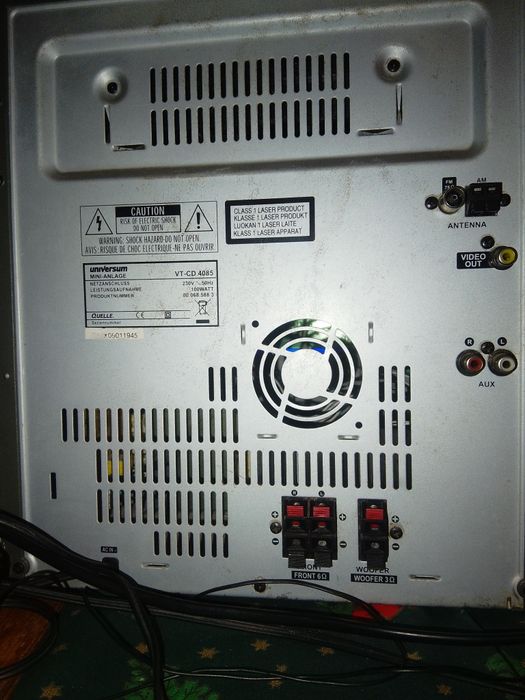 Уредба Universium