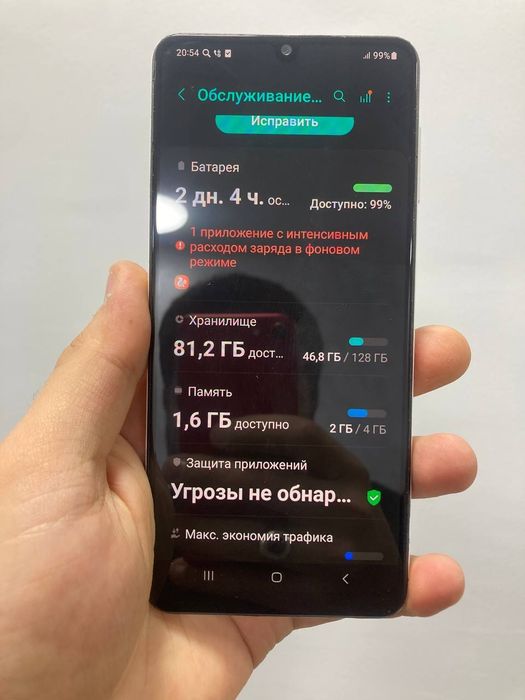 Samsung A22 128 gb