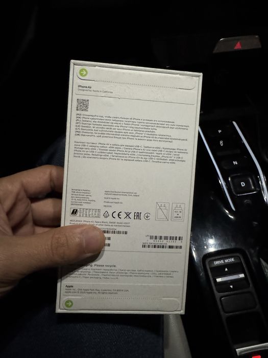 iphone 17 air 12/256