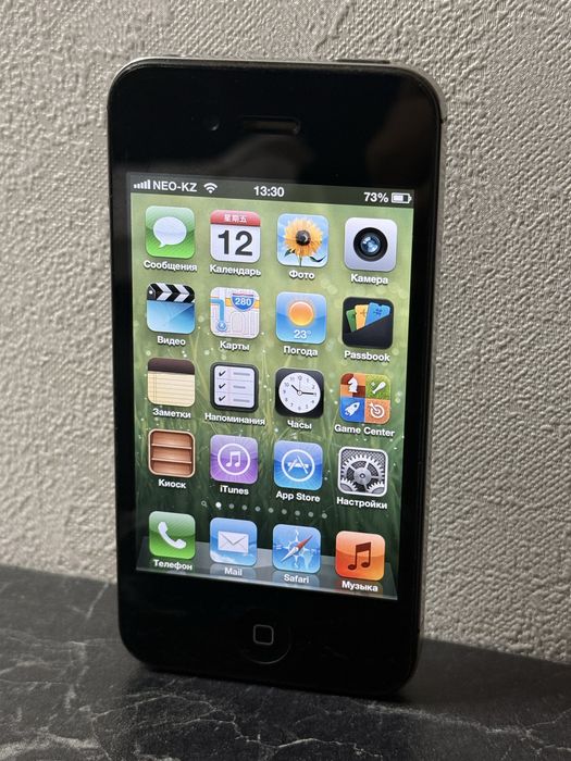 Iphone 4s на ios 6 идеал